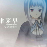 『DUNAMIS15』オープニングムービーが公開 