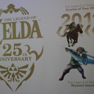 【gamescom 2011】25周年のゼルダに世界中から寄せられたメッセージ