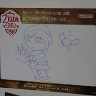 【gamescom 2011】25周年のゼルダに世界中から寄せられたメッセージ