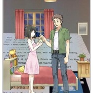 ARイメージ