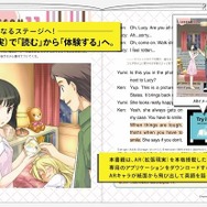 紙面イメージ