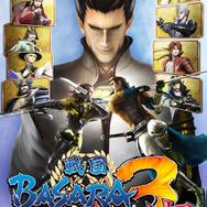 戦国BASARA3 宴