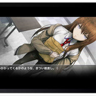 STEINS;GATE/STEINS;GATE HD