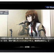 STEINS;GATE/STEINS;GATE HD