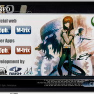 STEINS;GATE/STEINS;GATE HD