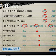STEINS;GATE/STEINS;GATE HD