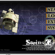 STEINS;GATE/STEINS;GATE HD