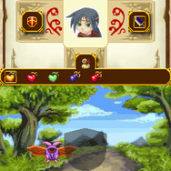 REMINDELIGHT(リマインデライト)