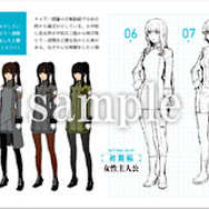 戦律のストラタス