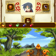 REMINDELIGHT(リマインデライト)