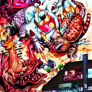 AZITO 3D メインビジュアル