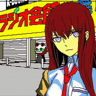 STEINS;GATE 8bit