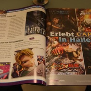 こちらはカプコンの広告が見えます