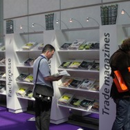 会場の至る所で配布されていました