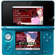 デビルサバイバー オーバークロック×TSUTAYAでDSキャンペーン