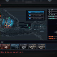 ARMORED CORE V