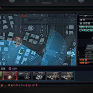 ARMORED CORE V