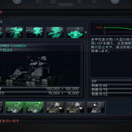 ARMORED CORE V
