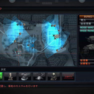ARMORED CORE V