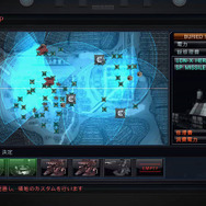 ARMORED CORE V
