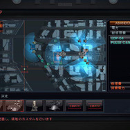 ARMORED CORE V