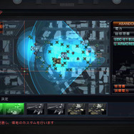 ARMORED CORE V