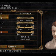 DARK SOULS