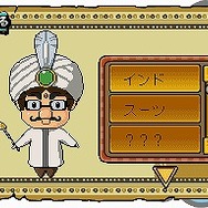 全脳シリーズ Vol.02 インド式計算全脳ドリル