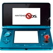 噂: 任天堂が3DSの新型や追加アナログスティックを開発中