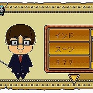 全脳シリーズ Vol.02 インド式計算全脳ドリル