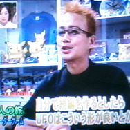 所さんの笑ってコラえて3月3日放送分より