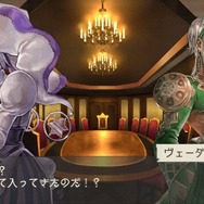 ラグナロク~光と闇の皇女~