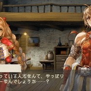ラグナロク~光と闇の皇女~
