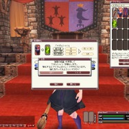 ファンタジーアース ゼロ