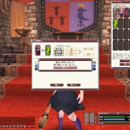 ファンタジーアース ゼロ