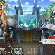 ラグナロク~光と闇の皇女~