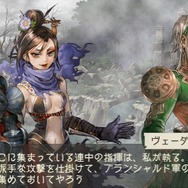 ラグナロク~光と闇の皇女~