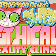 天才ゲンキ博士の超絶有頂天倫理委員会