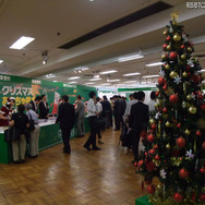 「クリスマスおもちゃ見本市2010」のようす