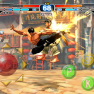 ストリートファイターIV VOLT