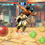 ストリートファイターIV VOLT