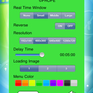 過去カメラ パストカメラ