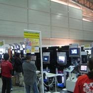 「Games Japan Festa 2007 in 幕張」に行ってきました