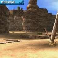 剣と魔法と学園モノ。Final  ～新入生はお姫様！～