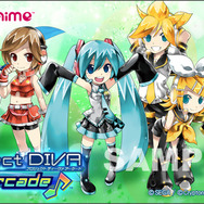 アーケードデビューパック ICカード