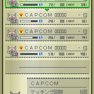 モンスターハンターモバイル 闘技場