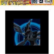 ニンドリ10月号の付録