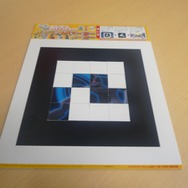 表示させたいポケモンのマーカーを再現する