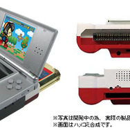 DS Liteでファミコンをプレイ「CYBER・ファミレータLite