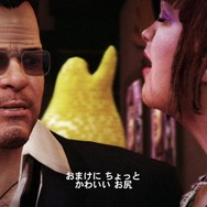 デッドライジング 2 オフ・ザ・レコード